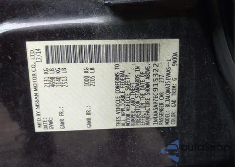 2014 Nissan Maxima 3.5 S из США, поврежденный, VIN 1N4AA5AP7EC915322